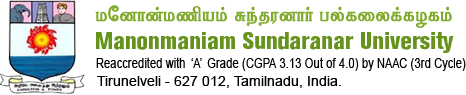 University Logo